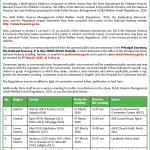 Public Notice- Child Welfare Fund